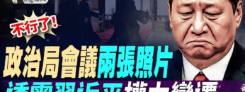 [ID: y4bogDLHing] Youtube Automatic