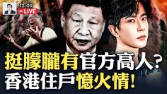 [ID: y8g8k5l_ZZY] Youtube Automatic