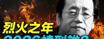 [ID: YhJBJ2uXGyo] Youtube Automatic