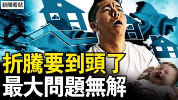 [ID: yitTcfRZyaM] Youtube Automatic