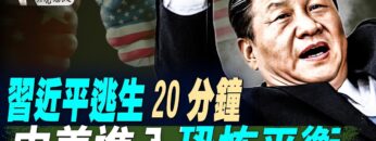 [ID: YJMozDaI43c] Youtube Automatic