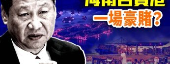 [ID: ypZ2sKCs2gA] Youtube Automatic