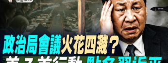 [ID: YRpWzkIGe5Y] Youtube Automatic