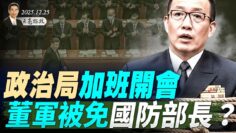 [ID: yyqOGkcYeYk] Youtube Automatic