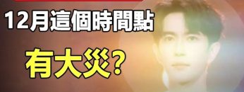 [ID: ZHaBAHXwTCY] Youtube Automatic