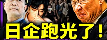 [ID: zqluf61P1gc] Youtube Automatic