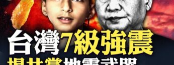 私密：[ID: ZUDGXAUnUso] Youtube Automatic