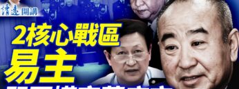 私密：[ID: zWyHeqHGtMA] Youtube Automatic