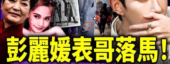 [ID: zZVn8PwP5Pg] Youtube Automatic