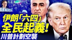 私密：[ID: 11-uXOsZQOI] Youtube Automatic