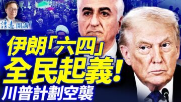 私密：[ID: 11-uXOsZQOI] Youtube Automatic