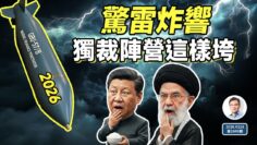 [ID: 2H-3rIQrzkY] Youtube Automatic