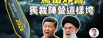 [ID: 2H-3rIQrzkY] Youtube Automatic