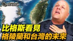 [ID: 3-XJTsRHuoY] Youtube Automatic