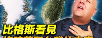 [ID: 3-XJTsRHuoY] Youtube Automatic