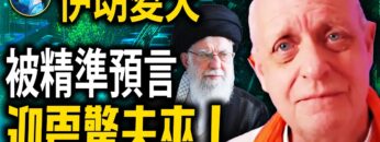 [ID: 3tpiPwx2Qzo] Youtube Automatic