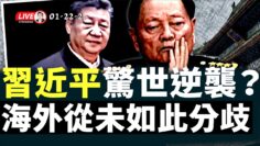 [ID: 3VHanWBsknA] Youtube Automatic