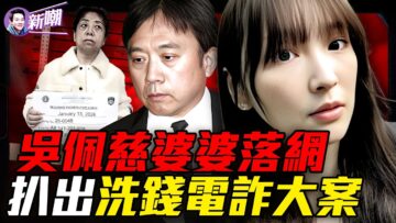 [ID: 57BVgNPgWfo] Youtube Automatic