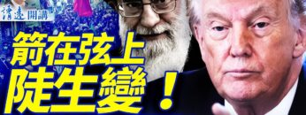 [ID: 5i-sy14LriU] Youtube Automatic