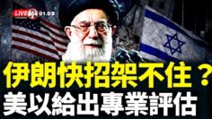 [ID: 5x0CcXUUM6I] Youtube Automatic