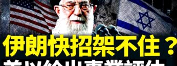 [ID: 5x0CcXUUM6I] Youtube Automatic