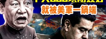 [ID: 5yTOSWxYuFo] Youtube Automatic