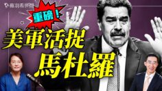 [ID: 64dd2kbtZsk] Youtube Automatic