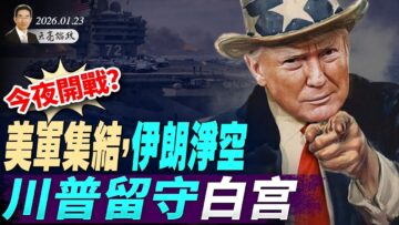 [ID: 6s5ufVw5kh0] Youtube Automatic