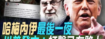 [ID: 6Y8jzxT9SFM] Youtube Automatic