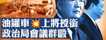 [ID: 7n9aQgOgiW0] Youtube Automatic