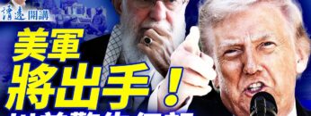 [ID: 96Gkb3VUHVg] Youtube Automatic