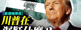 [ID: 9ANpIj8bJQE] Youtube Automatic