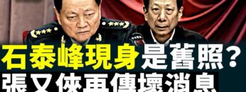 [ID: 9FLt4NAXjcg] Youtube Automatic