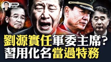 私密：[ID: 9_kzifSZTBU] Youtube Automatic