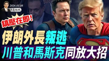 私密：[ID: a2jX2onExiQ] Youtube Automatic