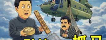 [ID: adWYC278cSA] Youtube Automatic