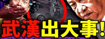 [ID: AJRk_tfm7N8] Youtube Automatic