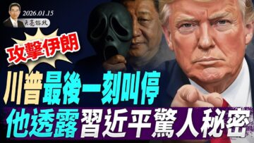 [ID: apJ7z5gLdXk] Youtube Automatic