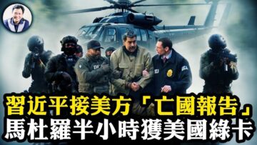 [ID: AUifnNHv2Ms] Youtube Automatic