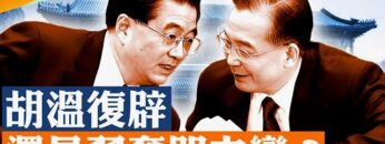 [ID: B3UmBZY808A] Youtube Automatic