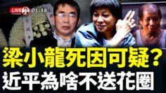 [ID: BajKn3IJ-7k] Youtube Automatic