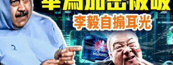 [ID: BEPZITa3M70] Youtube Automatic