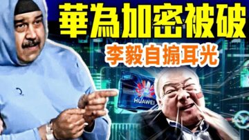 [ID: BEPZITa3M70] Youtube Automatic