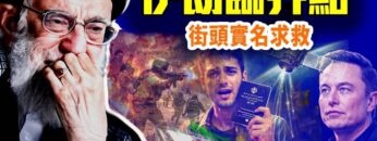 [ID: bfT9QqxTQzU] Youtube Automatic