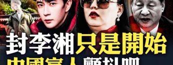 [ID: bKP8LdXD5h8] Youtube Automatic