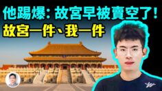 私密：[ID: bLdjkOcc6d8] Youtube Automatic