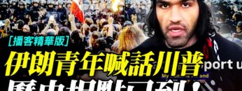 私密：[ID: CldOgLatYpc] Youtube Automatic