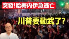 [ID: CPtxWtbGiMk] Youtube Automatic