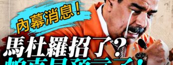 [ID: CzNTaO9HXAo] Youtube Automatic