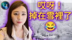 [ID: DPEkQ7XqYVg] Youtube Automatic